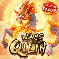 Ways-Qilin